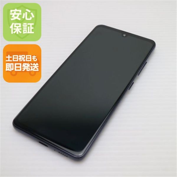 �¿��ݾ� Ķ���� SCV48 Galaxy A41 �֥롼 �����