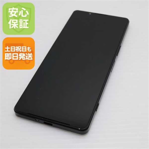 ¿ݾ Ʊ Xperia 1 IV SO-51C ֥å