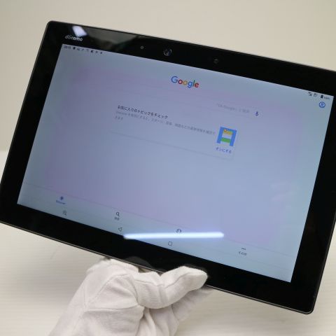 �¿��ݾ� Ķ���� F-02K arrows Tab �֥�å� ���� �����