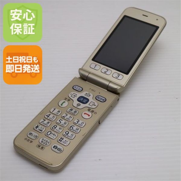 �¿��ݾ��� ���� F-02J �餯�餯�ۥ� �������  �������