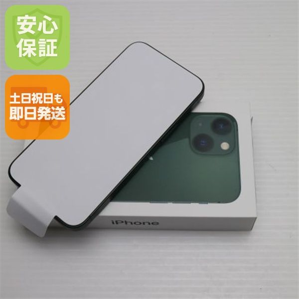 ¿ݾ ̤ SIMե꡼ iPhone13 mini 256GB ꡼