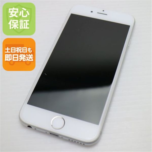 �¿��ݾ��� Ķ���� au iPhone6 64GB ����С� ����� �������