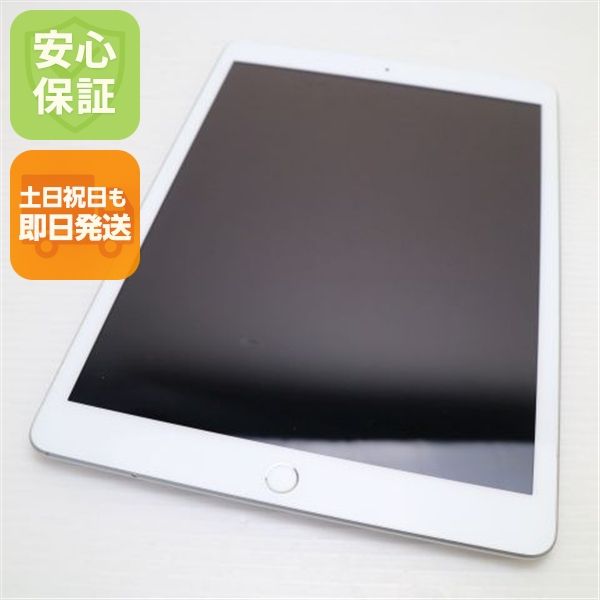 �¿��ݾ� Ķ���� iPad ��8���� Wi-Fi 128GB ����С� ¨��ȯ�� ������ȯ��