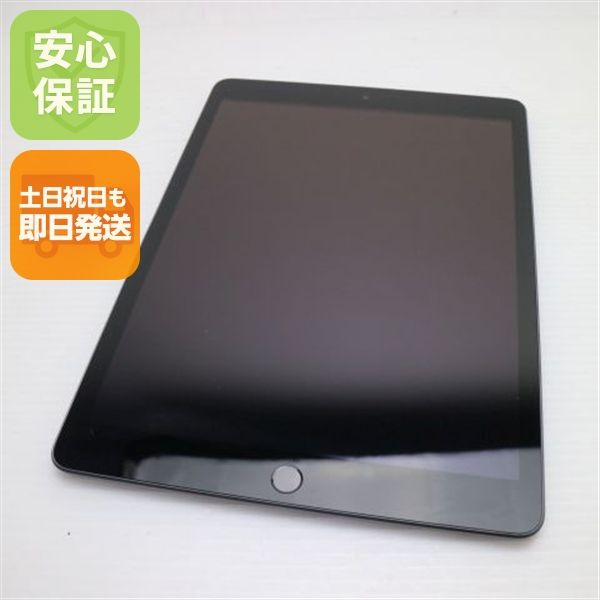 �¿��ݾ� Ķ���� iPad ��9���� Wi-Fi 64GB ���ڡ������쥤