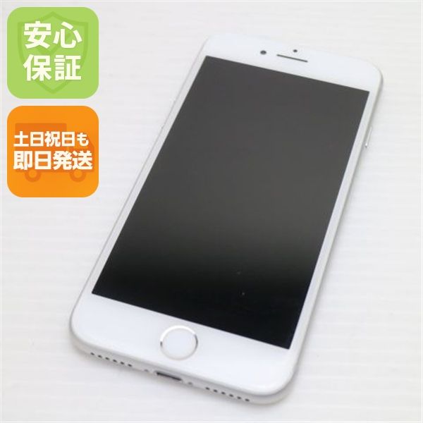 �¿��ݾ��� ������� SIM�ե꡼ iPhone8 64GB ����С�  �������