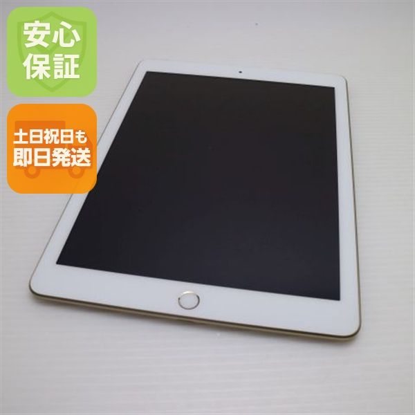 Ʊ SIMե꡼ iPad 5 128GB 