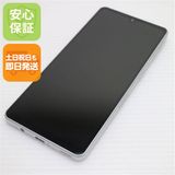 Ķ���� AQUOS sense7 plus A208SH ����С�