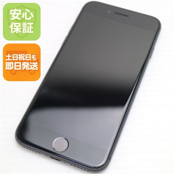 �¿��ݾ��� Ķ���� SIM�ե꡼ iPhone8 64GB ���ڡ������쥤 �֥�å�  �������