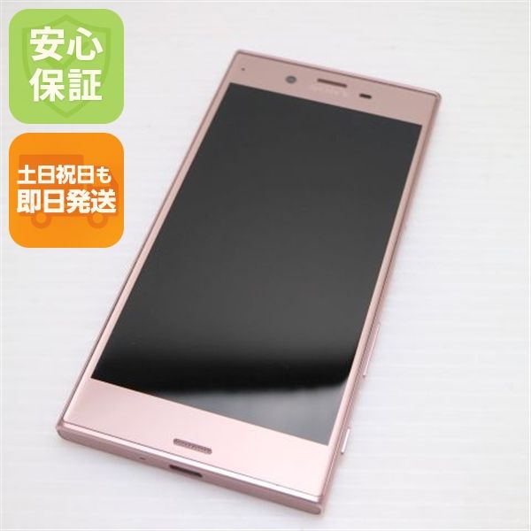�¿��ݾ��� Ƚ��� Ķ���� 601SO Xperia XZ �ǥ����ץԥ�  �������