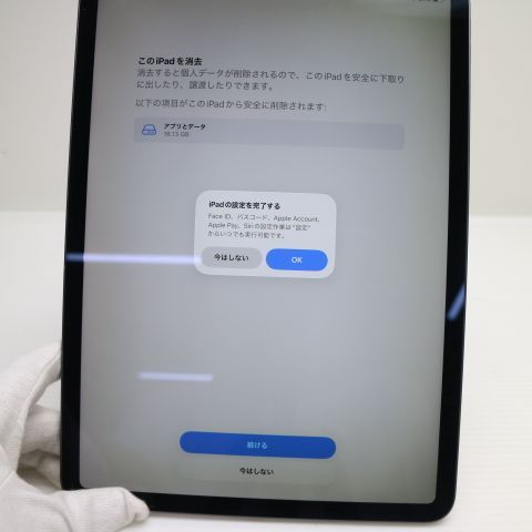 Ķ���� iPad Pro ��2���� 11����� Wi-Fi 128GB ���ڡ������쥤