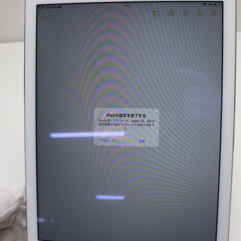¿ݾ Ķ au iPad Air 2 Cellular 16GB С  