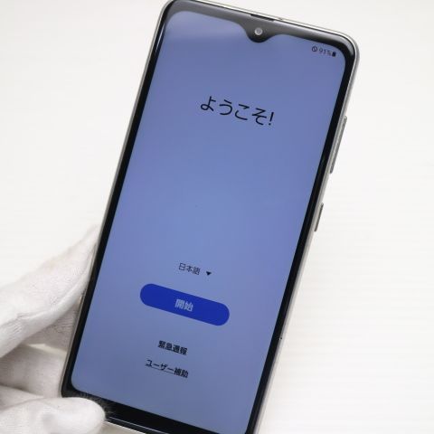 �¿��ݾ� ���� SC-42A Galaxy A21 �ۥ磻�� ¨��ȯ�� ������ȯ��