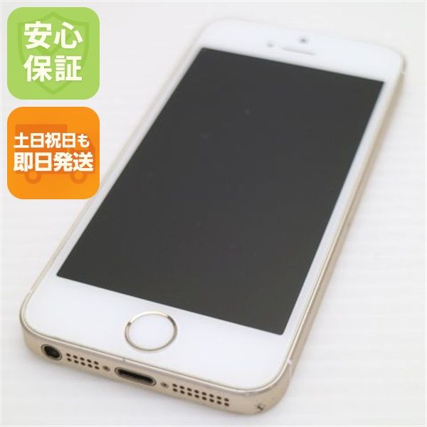 �¿��ݾ��� ���� SIM�ե꡼ iPhoneSE 64GB ������� ����� �������