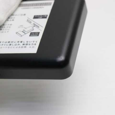 �¿��ݾ� Ķ���� SH-52B Wi-Fi STATION �֥�å� �����