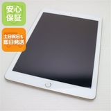 超美品 iPad 第5世代 Wi-Fi 128GB ゴールド