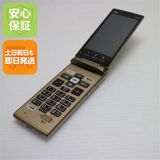 �¿��ݾ� ���� KYF38 ���󤿤󥱡����� �����ѥ󥴡���� ���� �����