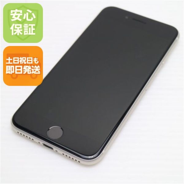 �¿��ݾ� Ķ���� SIM�ե꡼ iPhone SE3 ��3���� 128GB �������饤��