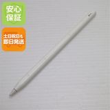 安心保証 美品 Apple Pencil 第2世代 MU8F2J/A (2018) タッチペン