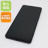 安心保証 新品同様 SIMフリー Xperia 1 VI 12GB 256GB ブラック