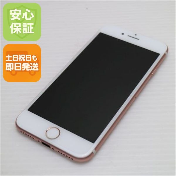 �¿��ݾ��� ����Ʊ�� SIM�ե꡼ iPhone7 32GB �������������  �������