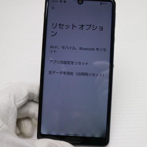 Ķ���� SIM�ե꡼ SH-M15 AQUOS sense4 �֥�å� ¨��ȯ�� ������ȯ��