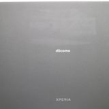 �¿��ݾ��� Ķ���� SO-05G Xperia Z4 Tablet �֥�å�  �������