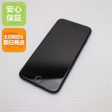 安心保証付 美品 SIMフリー iPhone7 256GB ブラック 中古本体