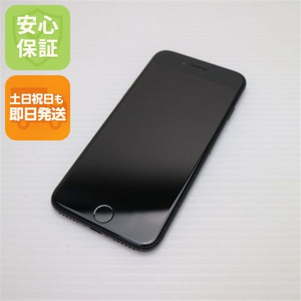 �¿��ݾ��� ���� SIM�ե꡼ iPhone7 256GB �֥�å�  �������