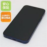 Ʊ SIMե꡼ iPhone12 mini 128GB ֥롼 ¨ȯ ȯ