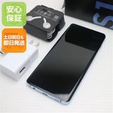 安心保証 超美品 SIMフリー Galaxy S10 プリズムブルー スマホ 白ロム