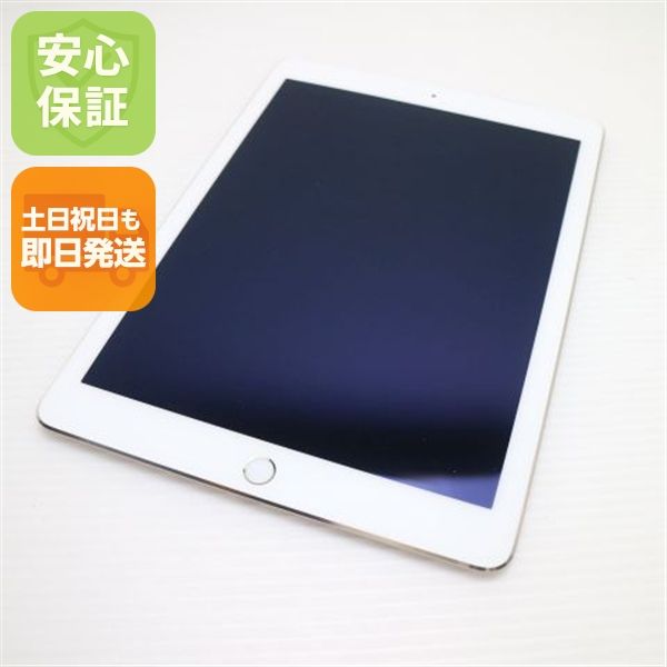 �¿��ݾ��� Ķ���� au iPad Air 2 Cellular ����顼 16GB �������
