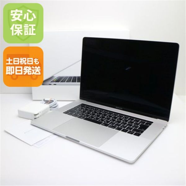 Ķ MacBook Pro 2017 15 7 Core i7 16GB 1TB
