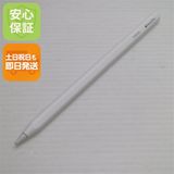 �¿��ݾ� ����Ʊ�� Apple Pencil Pro �ۥ磻��