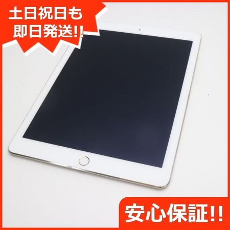 iPad Air 第2世代 16GB ゴールド Wi-Fi + Cellular