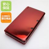 �¿��ݾ��� ������� �˥�ƥ�ɡ�3DS �ե쥢��å�  �������