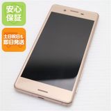 ¿ݾ Ƚ  502SO Xperia X Performance ԥ  