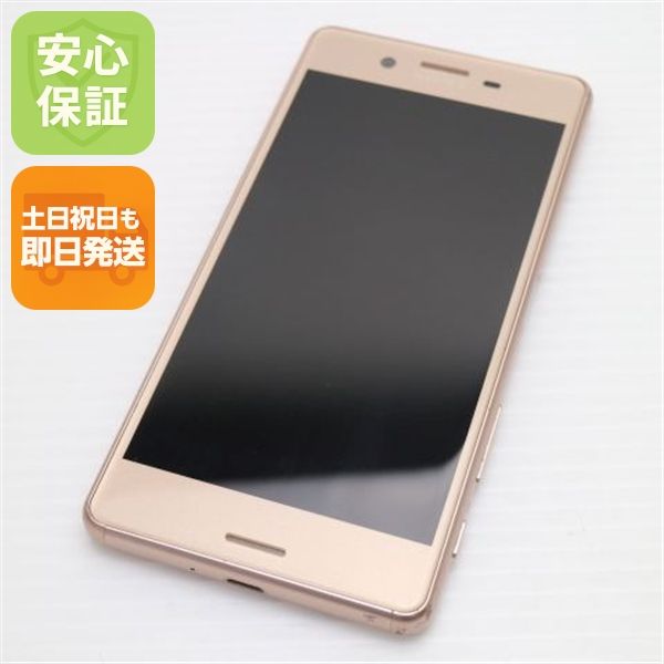 ¿ݾ Ƚ  502SO Xperia X Performance ԥ  