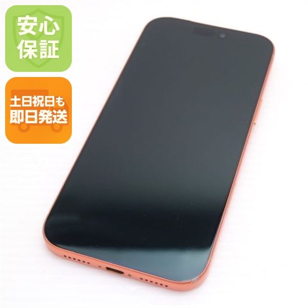 �¿��ݾ� ���� SIM�ե꡼ iPhone17 Pro Max 256GB �����ߥå������