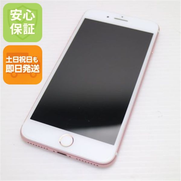 ¿ݾ  SIMե꡼ iPhone7 PLUS 256GB   
