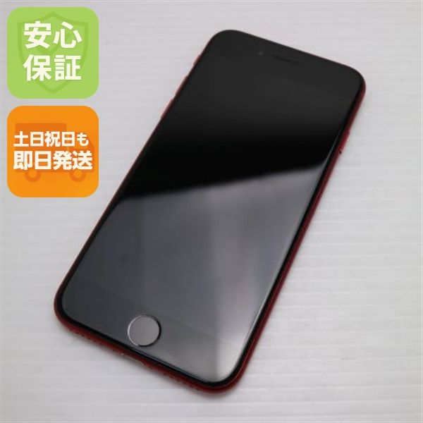 �¿��ݾ� Ķ���� SIM�ե꡼ iPhone SE ��2���� 128GB ��å� �����