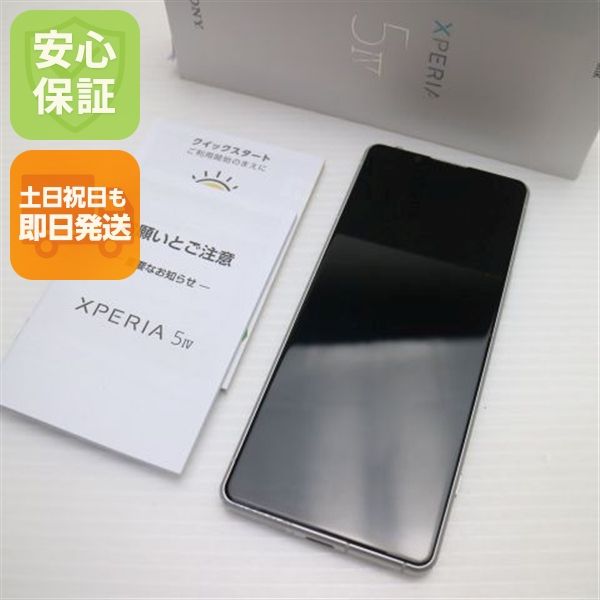 �¿��ݾ� ���� Xperia 5 IV A204SO �ۥ磻��