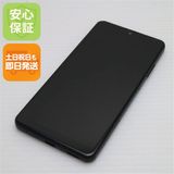 ¿ݾ Ķ SO-41B Xperia Ace II ֥å 