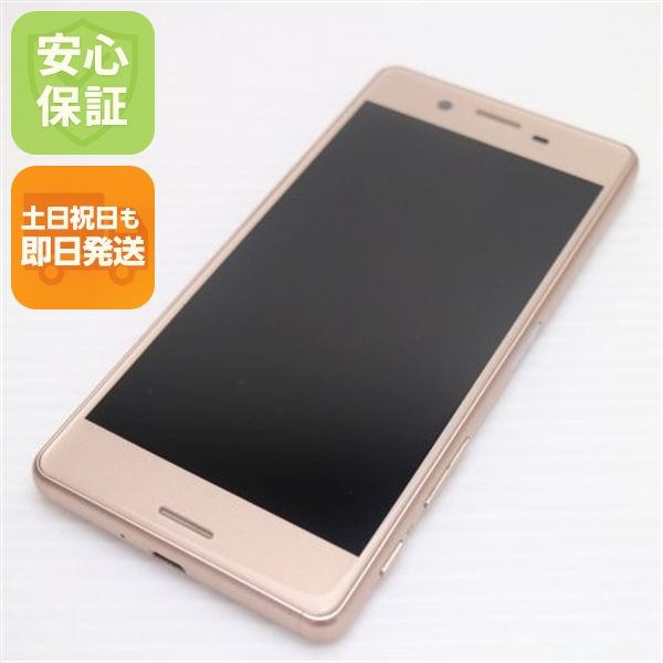 �¿��ݾ��� Ķ���� au SOV33 Xperia X Performance �ԥ�  �������