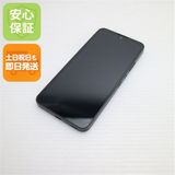 安心保証 新品同様 SIMフリー SH-M20 AQUOS wish チャコール