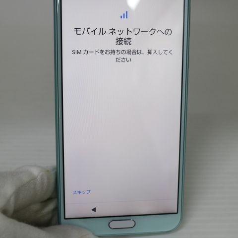 �¿��ݾ� Ķ���� SHV43 AQUOS sense2 ���������꡼�� ���� �����
