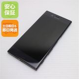 �¿��ݾ��� Ƚ��� ���� 601SO Xperia XZ �ߥͥ��֥�å�  �������