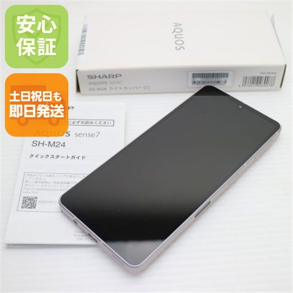 �¿��ݾ� ����Ʊ�� SIM�ե꡼ AQUOS sense7 SH-M24 �饤�ȥ��åѡ�