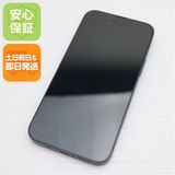 安心保証 美品 SIMフリー iPhone13 mini 256GB ミッドナイト 白ロム