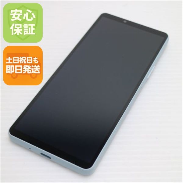 �¿��ݾ� ����Ʊ�� SIM�ե꡼ Xperia 10 VI �֥롼