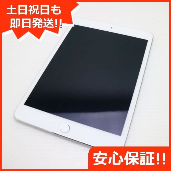 ¿ݾ  iPad mini 4 Wi-Fi 64GB С  